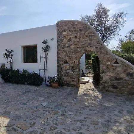 Appartement Divers House