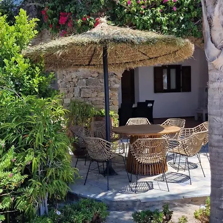 Appartement Divers House