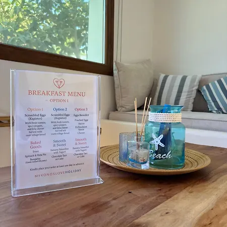 Divers House Agrari (Mykonos)