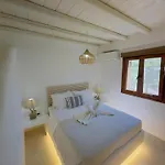 Divers House Διαμέρισμα *
