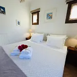 Appartement Divers House *